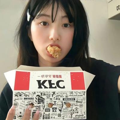 飞来子女