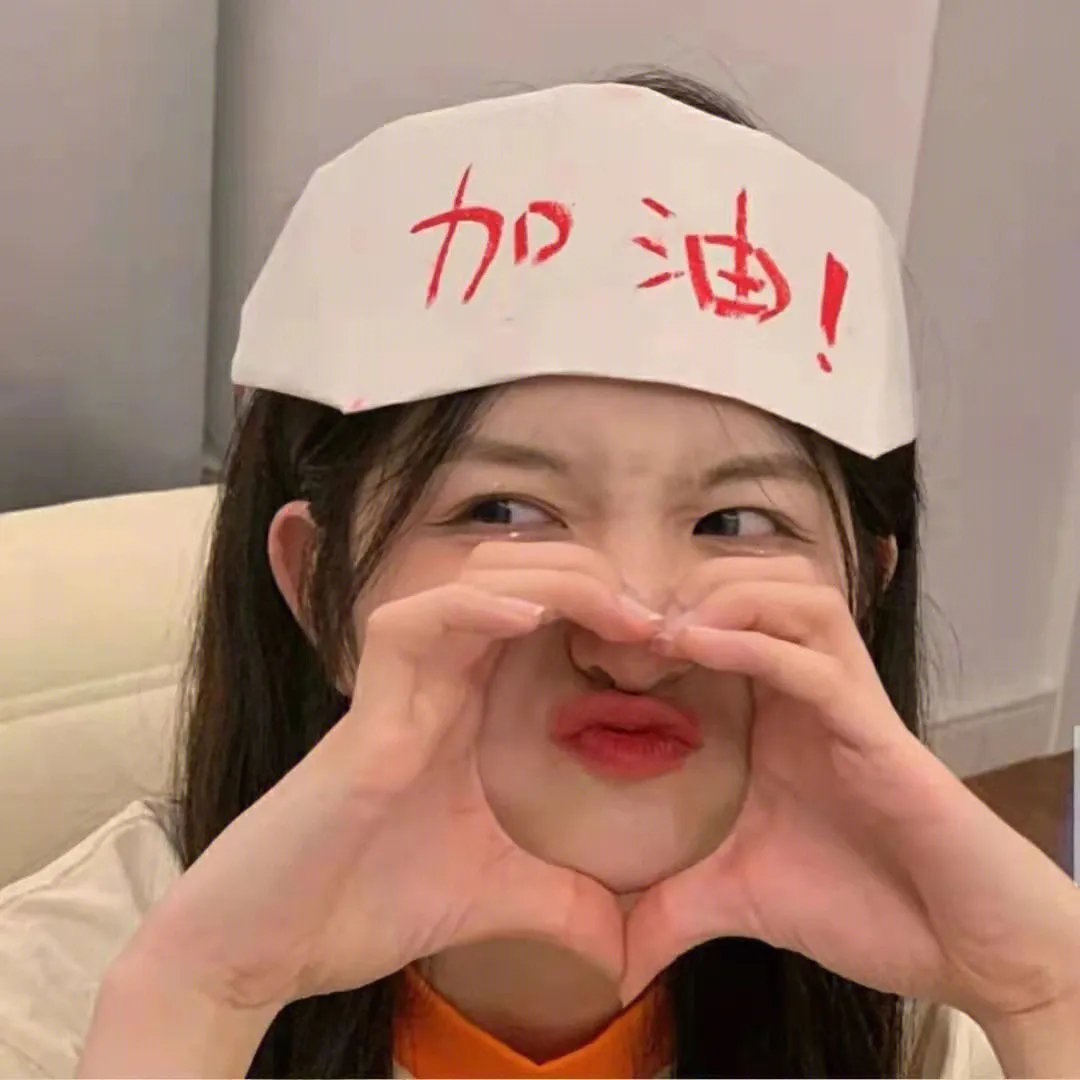 运河怪谈